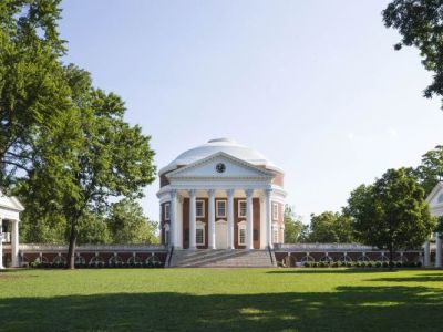 Rotunda during the day